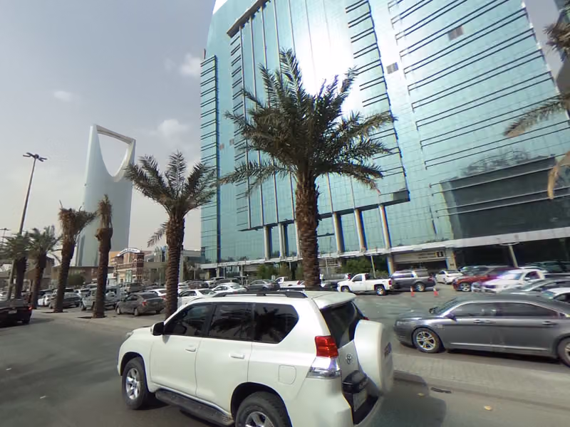 مصرف الإنماء الإدارة العامة