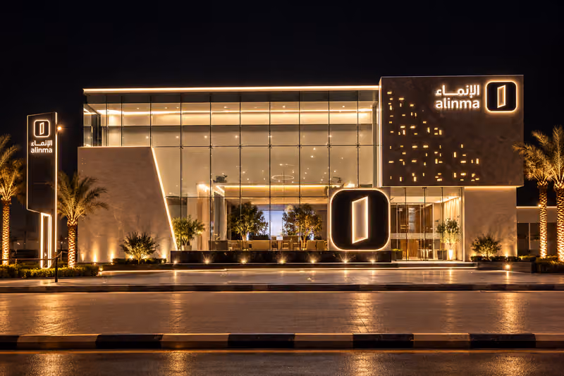 Alinma Bank | مصرف الإنماء