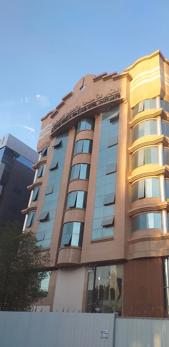مصرف الإنماء برج التوائم