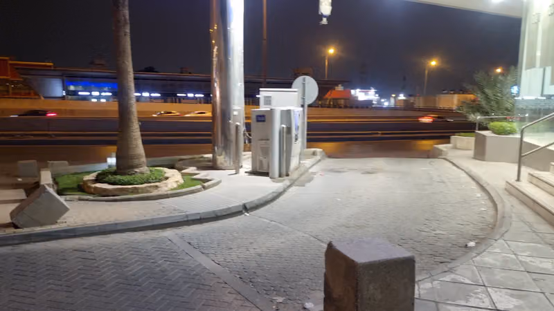مصرف الراجحي