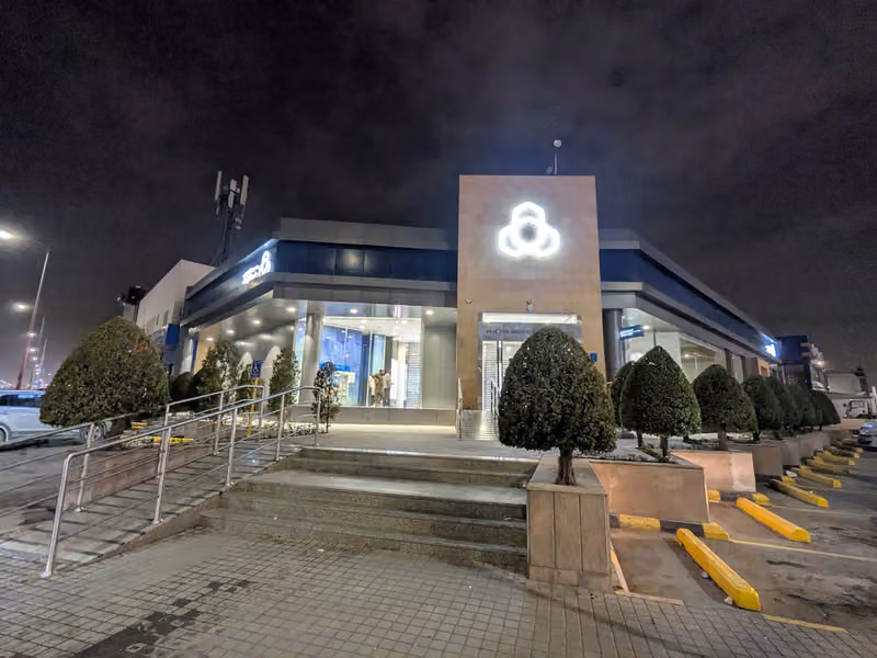 مصرف الراجحي | alrajhi bank