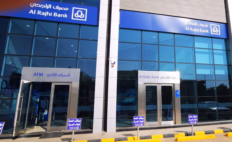 مصرف الراجحي