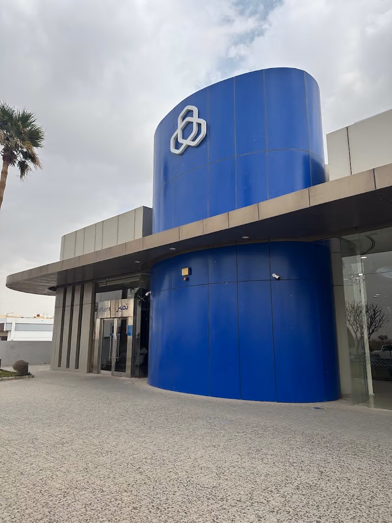 مصرف الراجحي | alrajhi bank