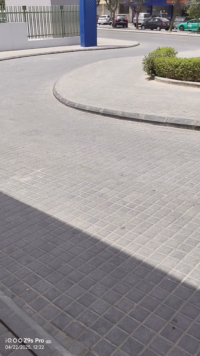 مصرف الراجحي