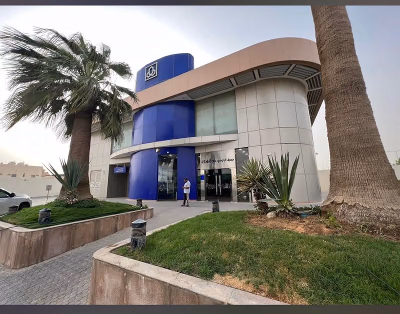 مصرف الراجحي | alrajhi bank