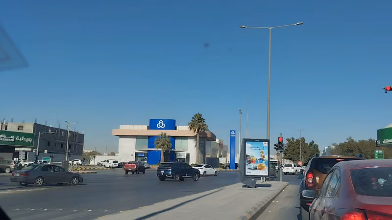 مصرف الراجحي | alrajhi bank