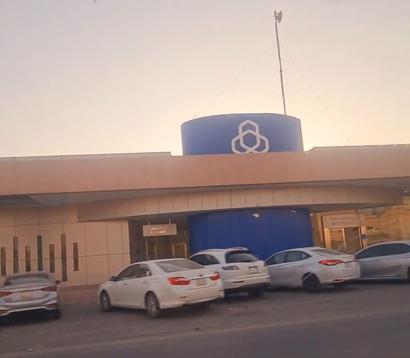 مصرف الراجحي | alrajhi bank