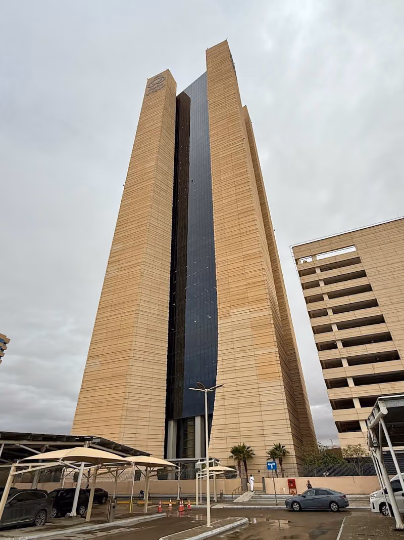 مصرف الراجحي | alrajhi bank