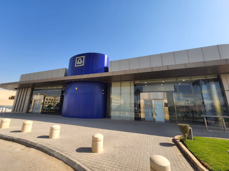 مصرف الراجحي | alrajhi bank