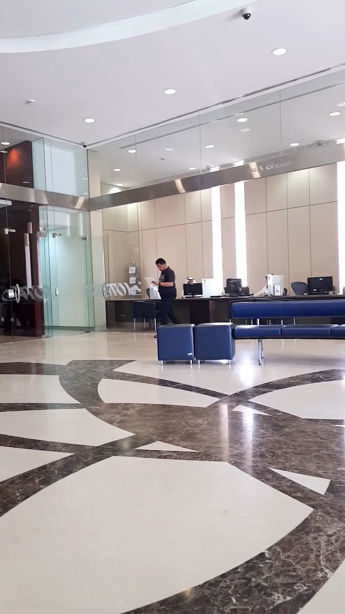 مصرف الراجحي | alrajhi bank