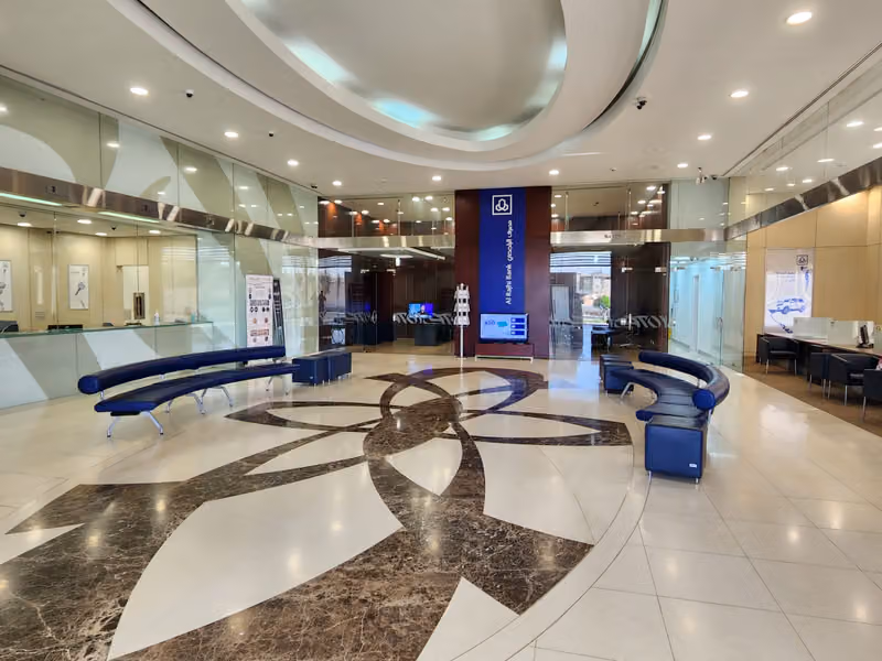 مصرف الراجحي | alrajhi bank