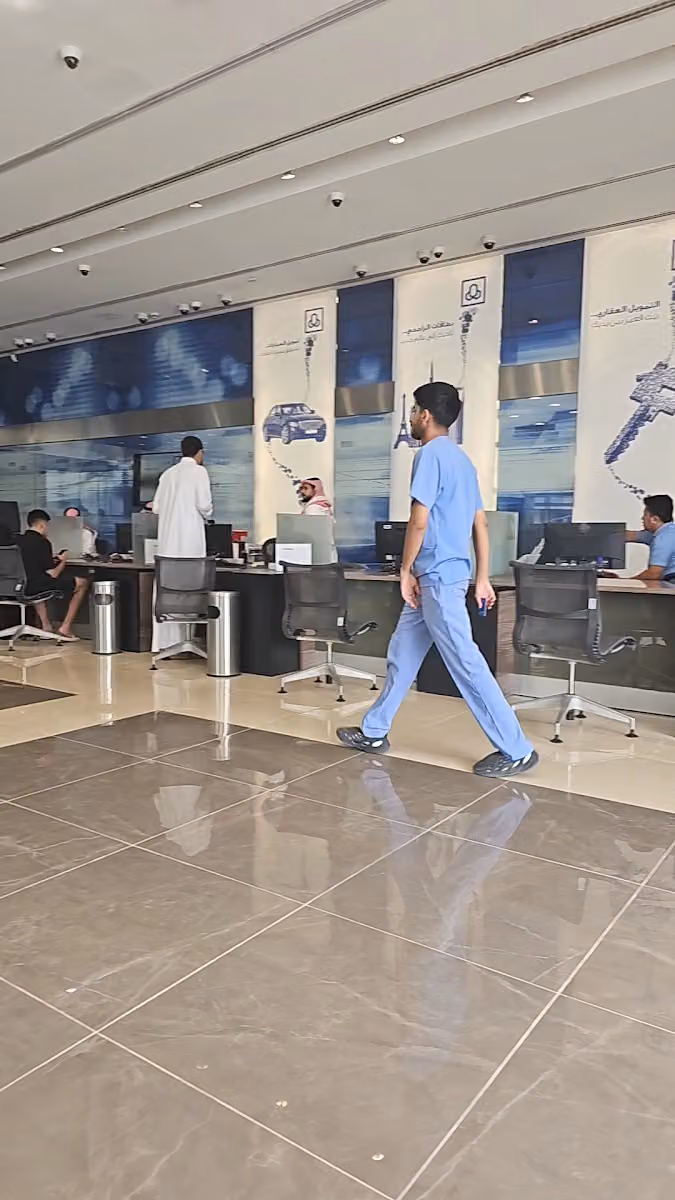 مصرف الراجحي