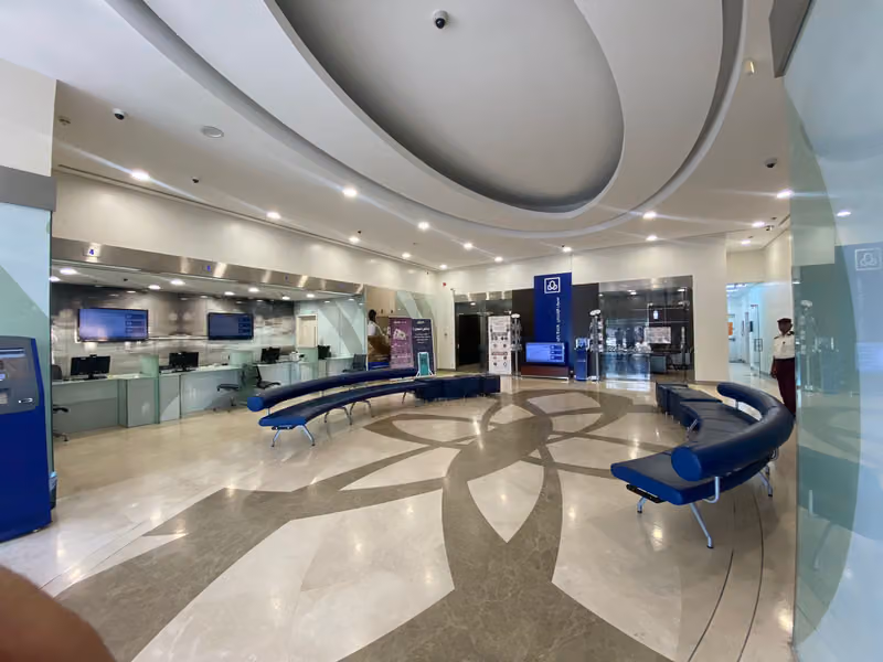مصرف الراجحي | alrajhi bank