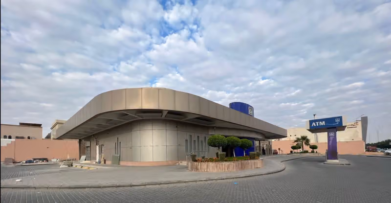 مصرف الراجحي | alrajhi bank