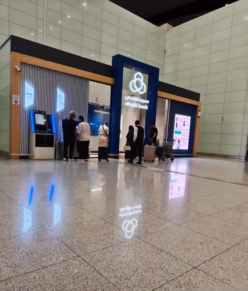 مصرف الراجحي | alrajhi bank