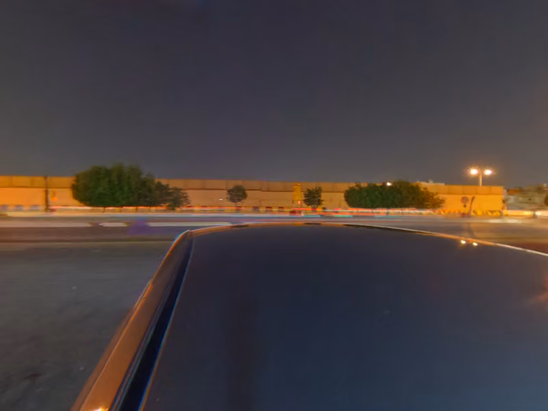 مصرف الراجحي