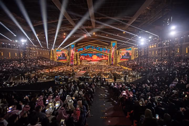 Mohamed Abdo Theater