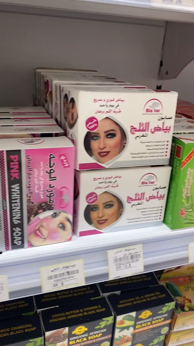 مستهلك الذكي