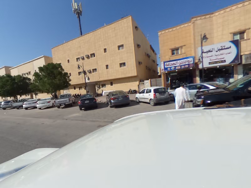 مستقبل اللعبة