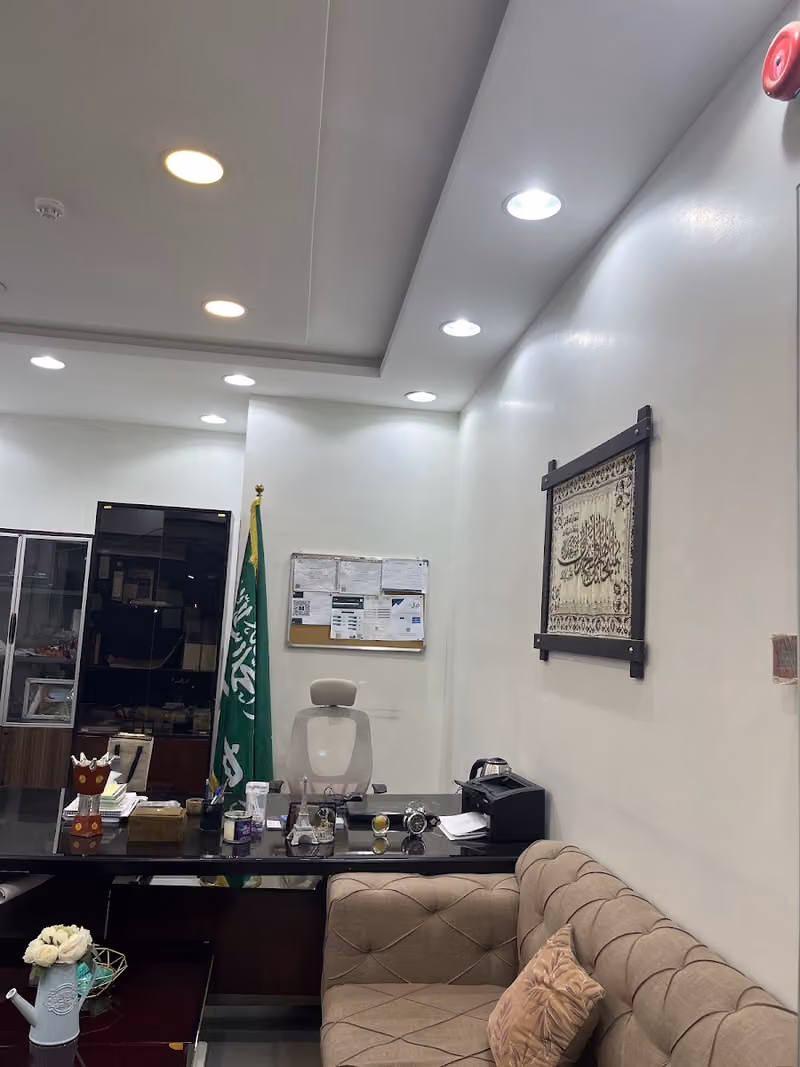 مستقبل نمار للعقارات