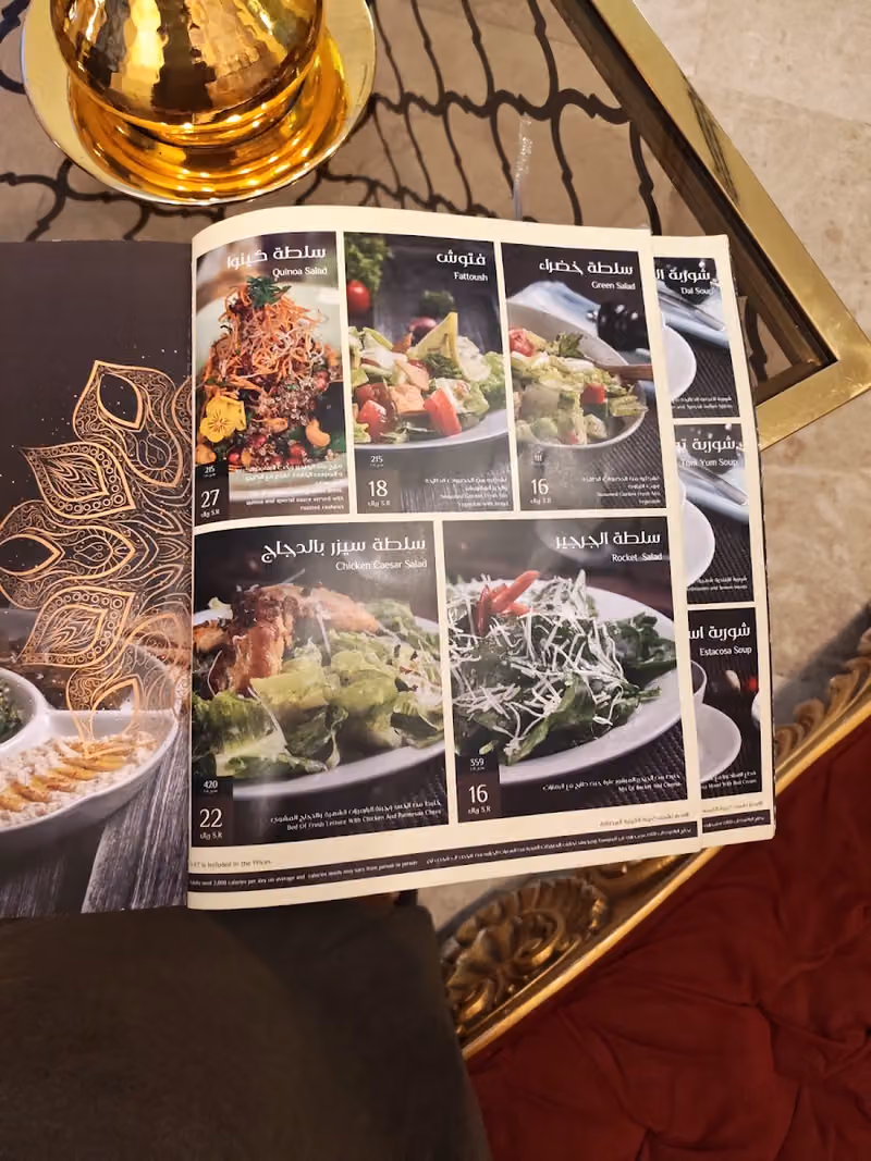 Mr Biryani | مستر برياني | Best Indian Cuisine in Ar Rawdah | Best Indian Restaurants in Riyadh