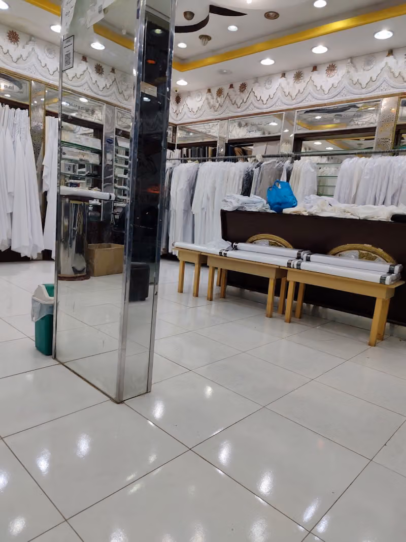 مستشار الاناقه للخياطة الرجاليه