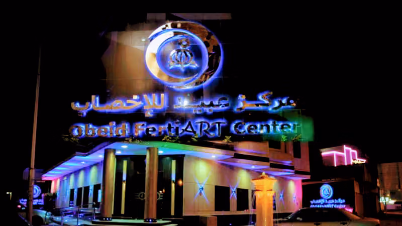 Obeid Specialized Hospital