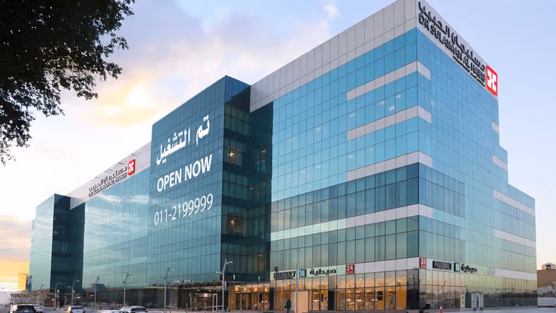 Dr. Sulaiman Al Habib Hospital - Al Hamra Hospital