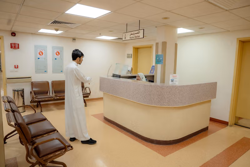 مستشفى الفلاح