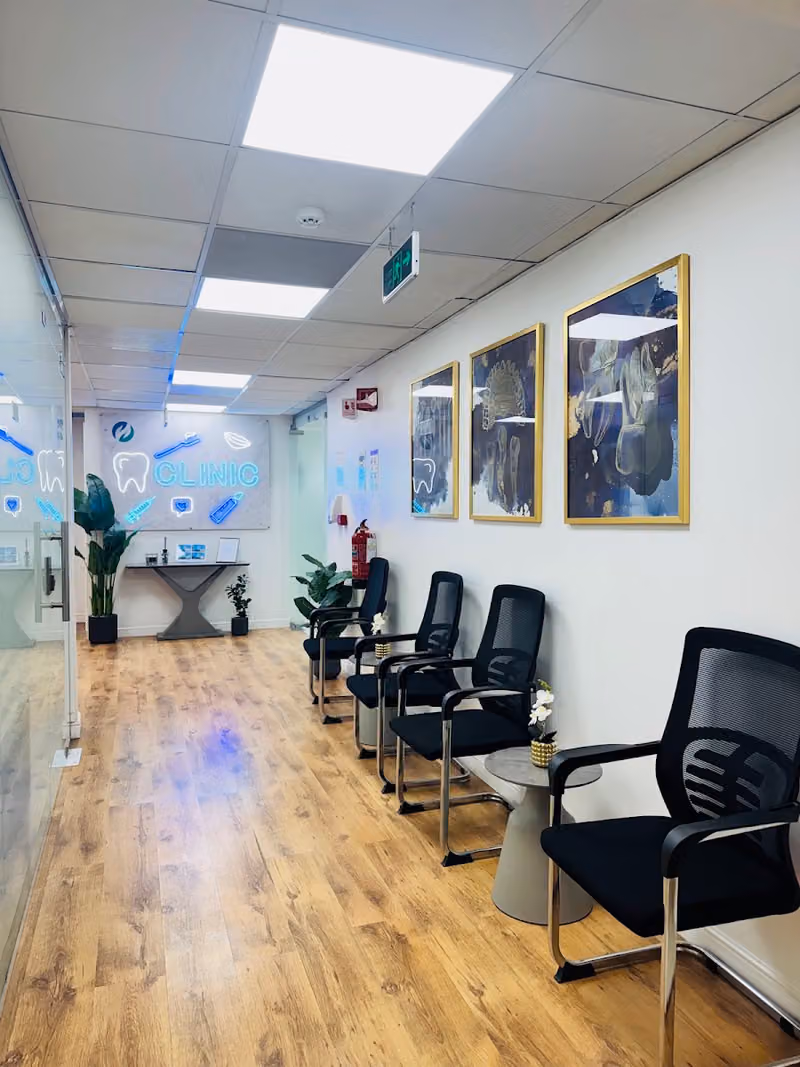 مستشفى الهلال الأخضر