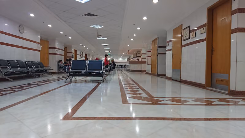 مستشفى الحمادي