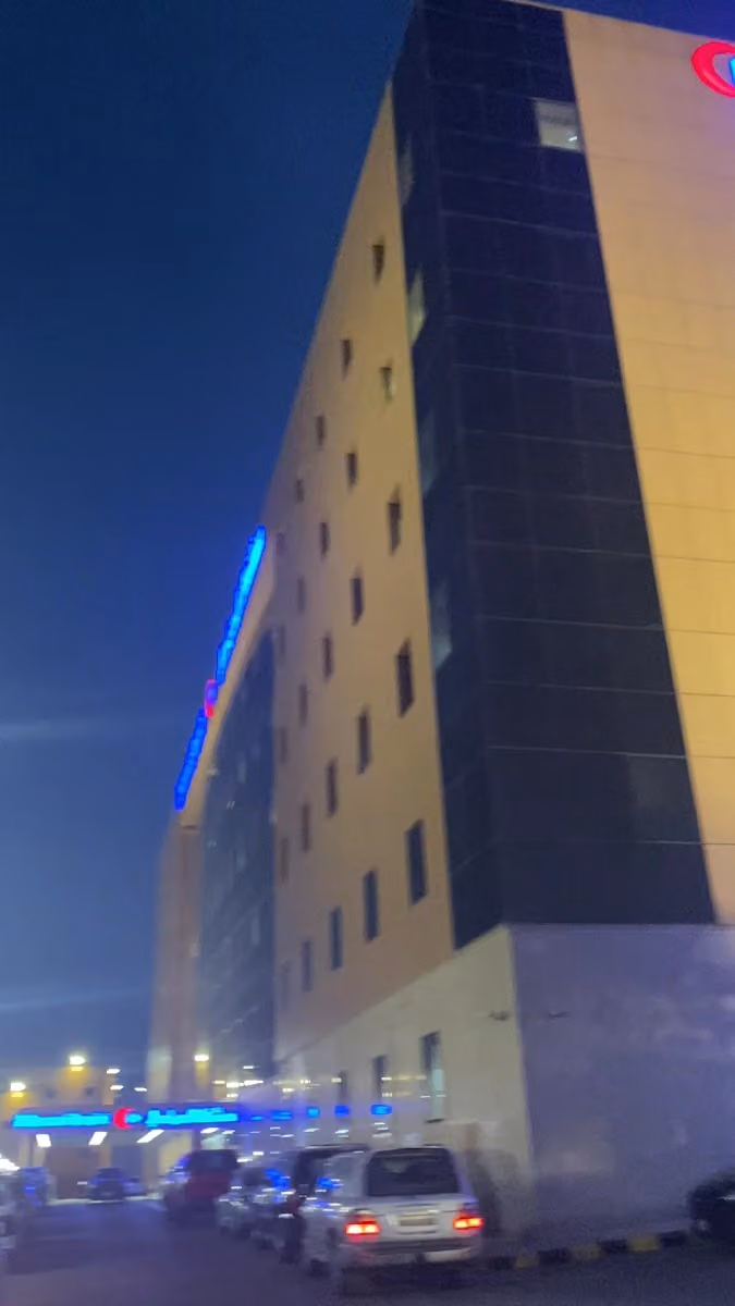 مستشفى الحمادي