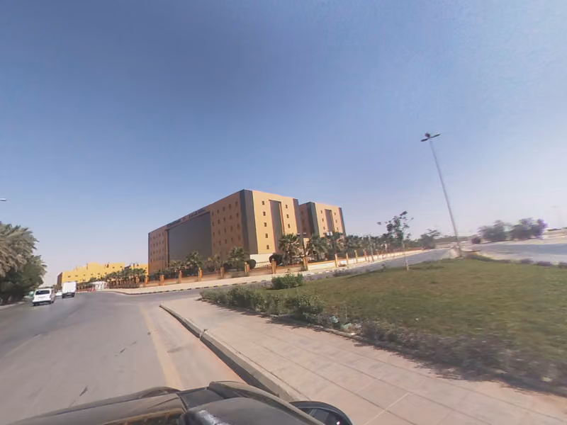 مستشفى الحمادي