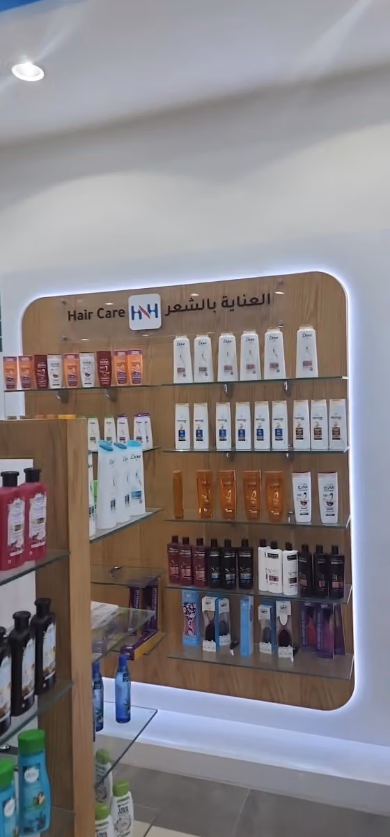 مستشفى الحياة الوطني