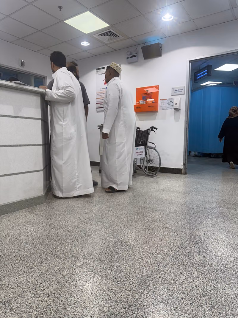 مستشفى الجزيرة