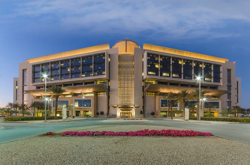 King Abdullah bin Abdulaziz University Hospital