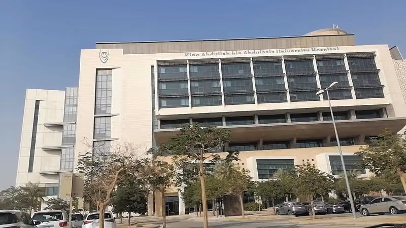 مستشفى الملك عبدالله الجامعي