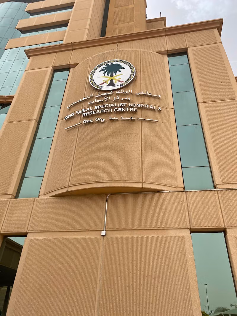 King Faisal Specialist Hospital & Research Centre