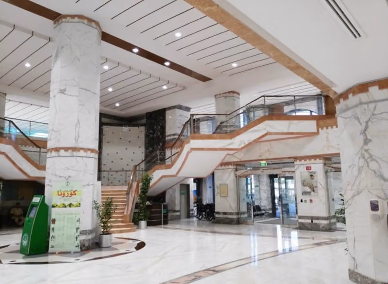 King Faisal Specialist Hospital & Research Centre