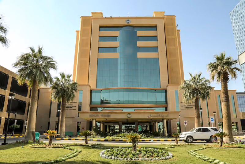 King Faisal Specialist Hospital & Research Centre