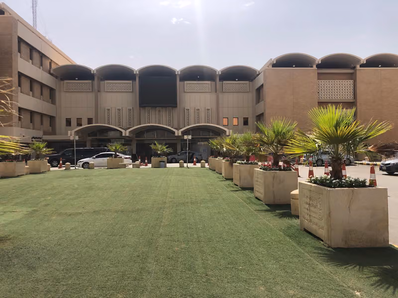 مستشفى الملك خالد الجامعي - البوابة الرئيسية - التنويم