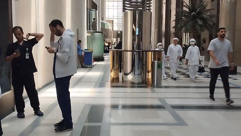 مستشفى الملك خالد الجامعي المبنى الشرقي