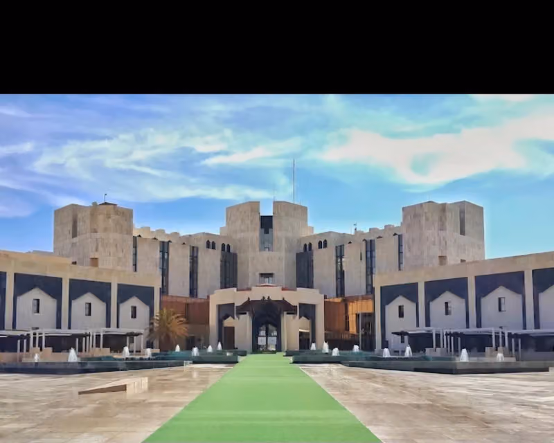 مستشفى الملك خالد التخصصي للعيون