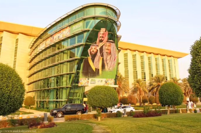 Kingdom Hospital
