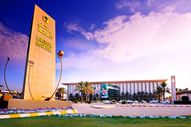 Kingdom Hospital