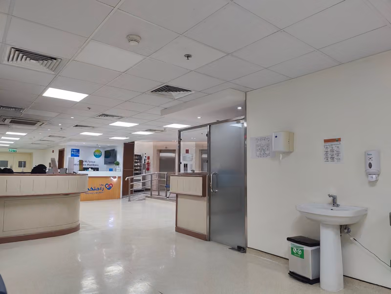 مستشفيات SMC طريق الملك فهد | SMC Hospitals King Fahd Road