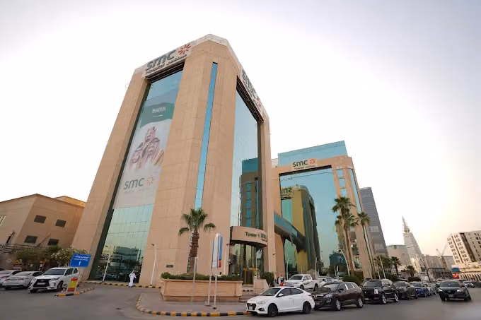 مستشفى اس ام سي | SMC Hospital