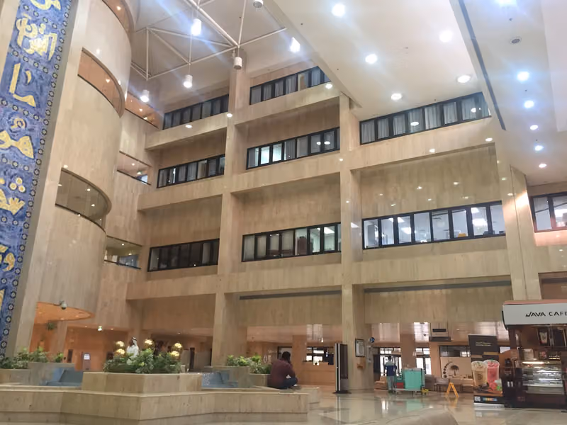 Rehabilitation Hospital, King Fahad Medical City