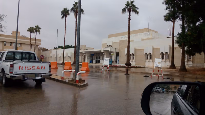 مستشفى اليرموك