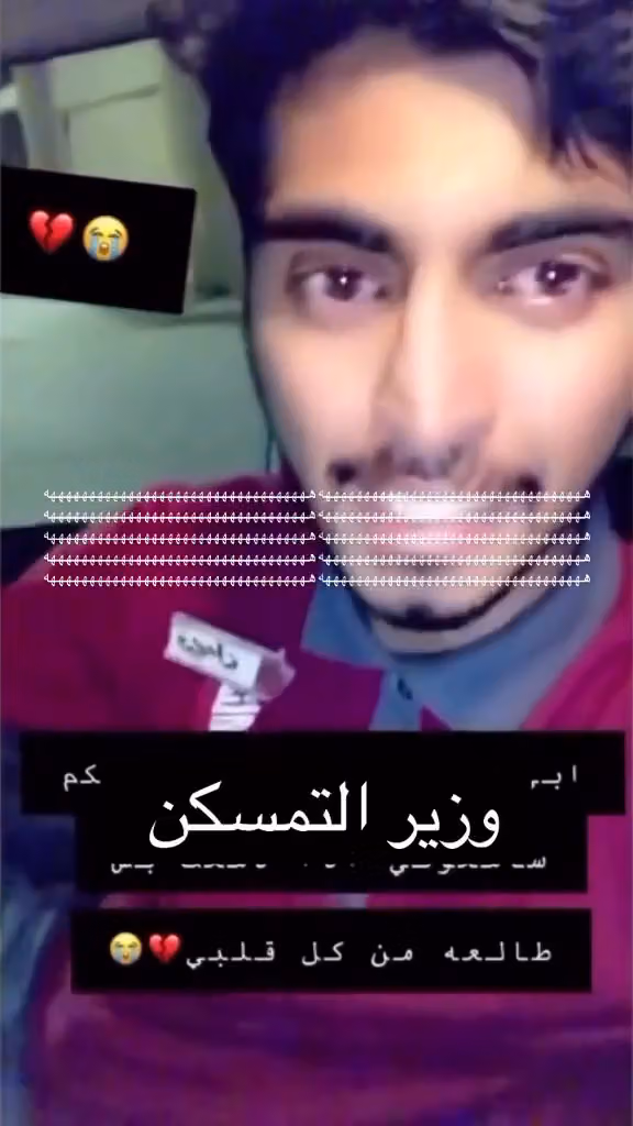 مستشفى عرقة